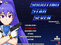 Shooting Star Seven